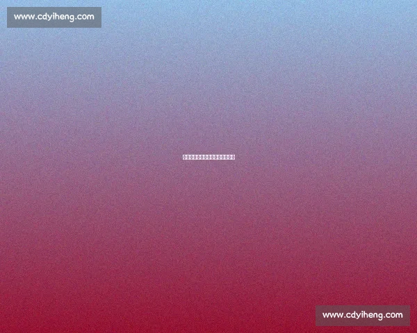 特写里的棋魂:王晨星的黑白传奇