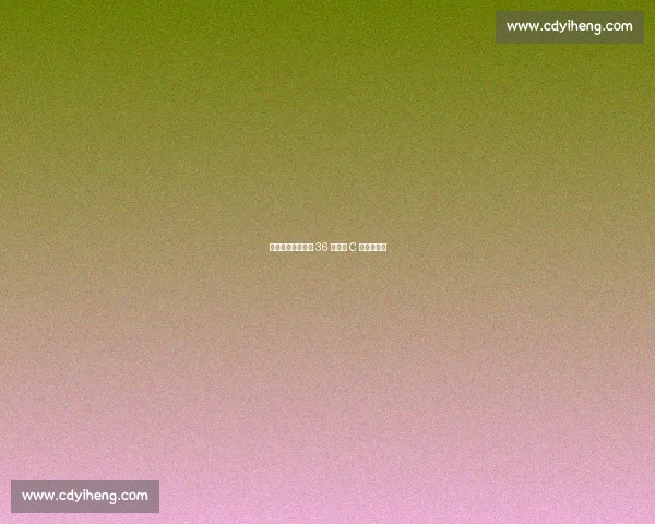 梅西双响谢幕主场 36 球追平 C 罗书写传奇