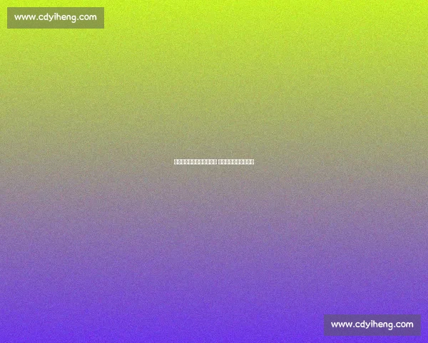 沙特与欧洲豪门竞逐图拉姆 国米强硬拒售锋线核心