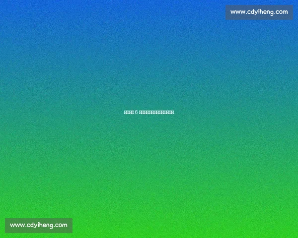 破纪录夺 6 金!广东群众足球展底蕴与活力