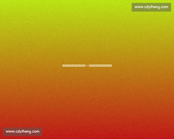 国青半场溃败斯洛文尼亚！前板失守 + 联防崩盘，张博源郇斯楠双星难救主