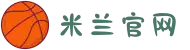 米兰·(milan)中国官方网站